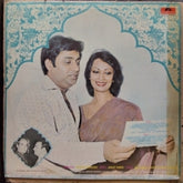 Jagjit & Chitra Singh  - Main Aur Meri Tanhai (Vinyl)